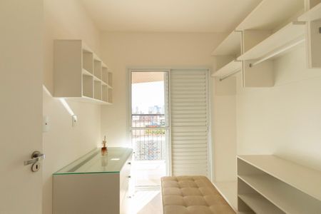 Apartamento para alugar com 85m², 3 quartos e 2 vagas Apartamento para alugar com 85m², 3 quartos e 2 vagasQuarto 1