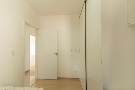 Apartamento para alugar com 85m², 3 quartos e 2 vagas Apartamento para alugar com 85m², 3 quartos e 2 vagasQuarto 2