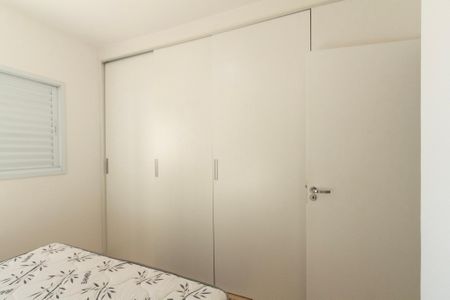 Apartamento para alugar com 85m², 3 quartos e 2 vagas Apartamento para alugar com 85m², 3 quartos e 2 vagasSuíte