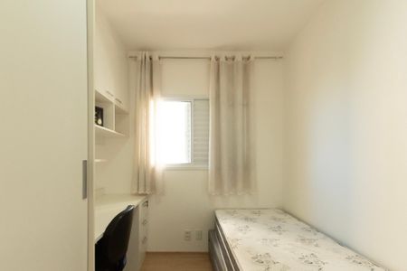Quarto 2  de apartamento para alugar com 3 quartos, 85m² em Parque Campolim, Sorocaba