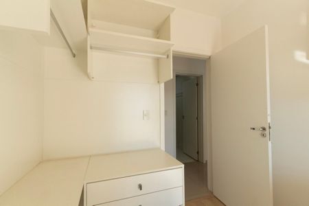 Apartamento para alugar com 85m², 3 quartos e 2 vagas Apartamento para alugar com 85m², 3 quartos e 2 vagasQuarto 1