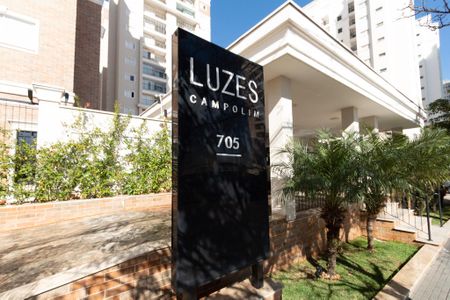 Apartamento para alugar com 85m², 3 quartos e 2 vagas Apartamento para alugar com 85m², 3 quartos e 2 vagasFachada