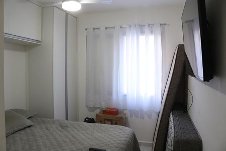 Apartamento à venda com 69m², 2 quartos e 2 vagasQuarto 2