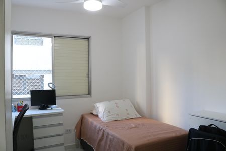 Apartamento à venda com 69m², 2 quartos e 2 vagasQuarto 1