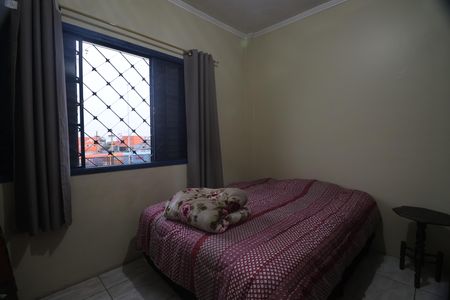 Apartamento à venda com 47m², 2 quartos e 1 vagaQuarto 1