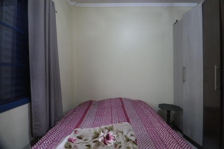 Apartamento à venda com 47m², 2 quartos e 1 vagaQuarto 1
