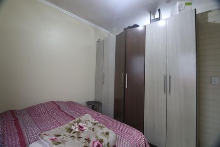 Apartamento à venda com 47m², 2 quartos e 1 vagaQuarto 1