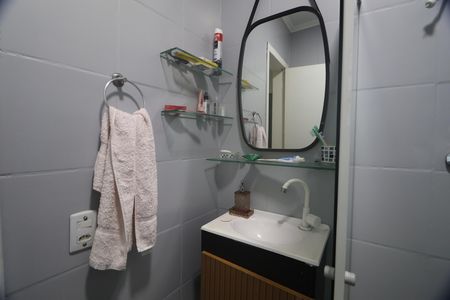 Apartamento à venda com 47m², 2 quartos e 1 vagaBanheiro 