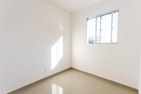 Apartamento para alugar com 50m², 2 quartos e 1 vaga Apartamento para alugar com 50m², 2 quartos e 1 vagaquarto 1