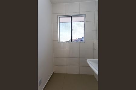 Apartamento para alugar com 50m², 2 quartos e 1 vaga Apartamento para alugar com 50m², 2 quartos e 1 vagaÁrea de Serviço