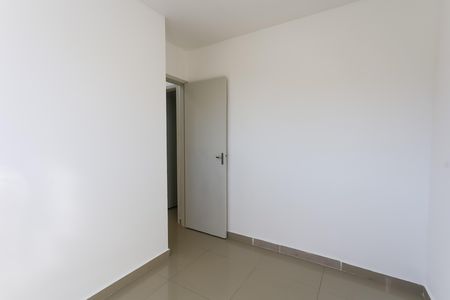 Apartamento para alugar com 50m², 2 quartos e 1 vaga Apartamento para alugar com 50m², 2 quartos e 1 vagaquarto 1