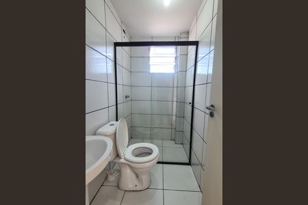 Apartamento para alugar com 50m², 2 quartos e 1 vaga Apartamento para alugar com 50m², 2 quartos e 1 vagaBanheiro