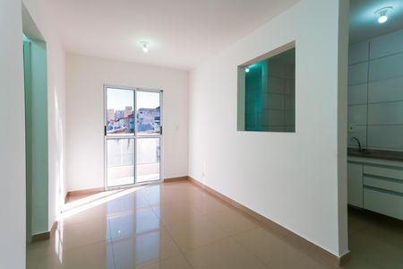 Apartamento para alugar com 50m², 2 quartos e 1 vaga Apartamento para alugar com 50m², 2 quartos e 1 vagasala