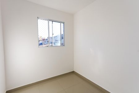 Apartamento para alugar com 50m², 2 quartos e 1 vaga Apartamento para alugar com 50m², 2 quartos e 1 vagaquarto 1