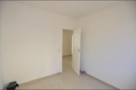 Apartamento à venda com 64m², 2 quartos e sem vaga Apartamento à venda com 64m², 2 quartos e sem vagaQuarto 1
