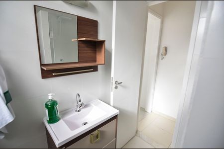 Apartamento à venda com 64m², 2 quartos e sem vaga Apartamento à venda com 64m², 2 quartos e sem vagaBanheiro