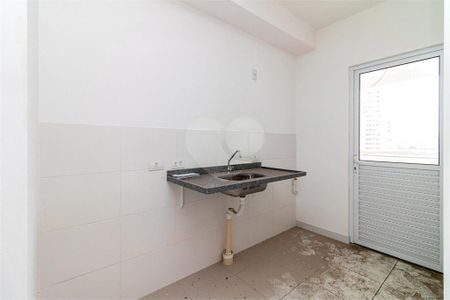 Apartamento à venda com 63m², 2 quartos e 1 vaga