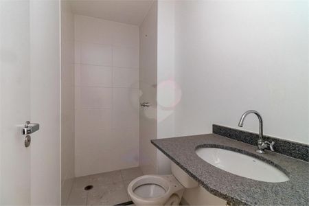 Apartamento à venda com 63m², 2 quartos e 1 vaga