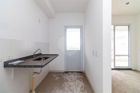 Apartamento à venda com 63m², 2 quartos e 1 vaga