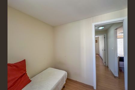 Apartamento à venda com 64m², 2 quartos e 1 vaga