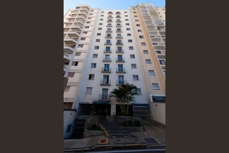 Apartamento à venda com 53m², 1 quarto e 1 vaga Apartamento à venda com 53m², 1 quarto e 1 vagaFACHADA