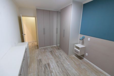 Apartamento à venda com 53m², 1 quarto e 1 vaga Apartamento à venda com 53m², 1 quarto e 1 vagaQUARTO