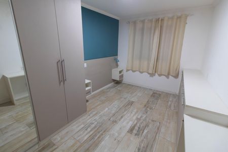 Apartamento à venda com 53m², 1 quarto e 1 vaga Apartamento à venda com 53m², 1 quarto e 1 vagaQUARTO
