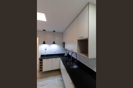 Apartamento à venda com 53m², 1 quarto e 1 vaga Apartamento à venda com 53m², 1 quarto e 1 vagaCOZINHA