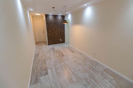 Apartamento à venda com 53m², 1 quarto e 1 vaga Apartamento à venda com 53m², 1 quarto e 1 vagaSALA
