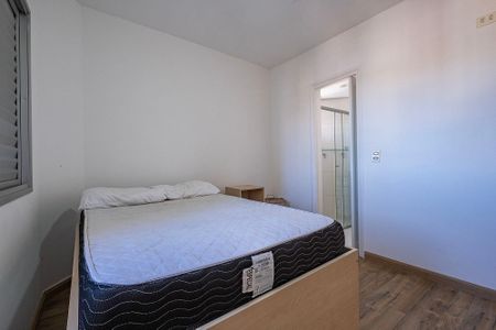 Apartamento para alugar com 94m², 3 quartos e 2 vagas Apartamento para alugar com 94m², 3 quartos e 2 vagasSuíte