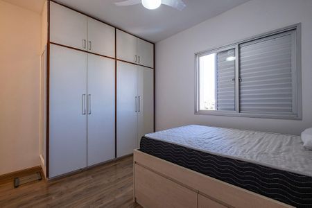 Apartamento para alugar com 94m², 3 quartos e 2 vagas Apartamento para alugar com 94m², 3 quartos e 2 vagasSuíte