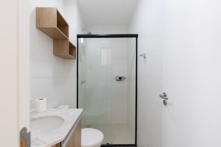 Apartamento para alugar com 55m², 2 quartos e 1 vaga