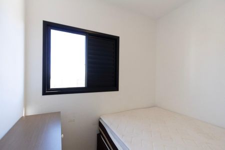 Apartamento para alugar com 55m², 2 quartos e 1 vaga