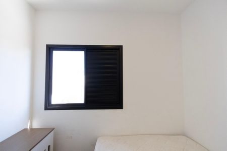 Apartamento para alugar com 55m², 2 quartos e 1 vaga