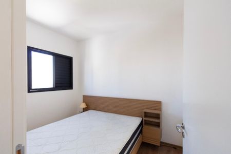 Apartamento para alugar com 55m², 2 quartos e 1 vaga