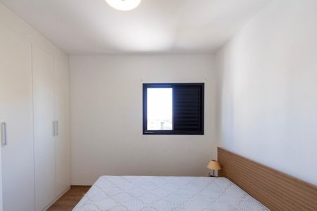 Apartamento para alugar com 55m², 2 quartos e 1 vaga