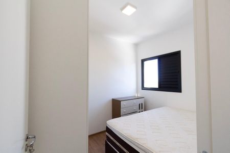 Apartamento para alugar com 55m², 2 quartos e 1 vaga