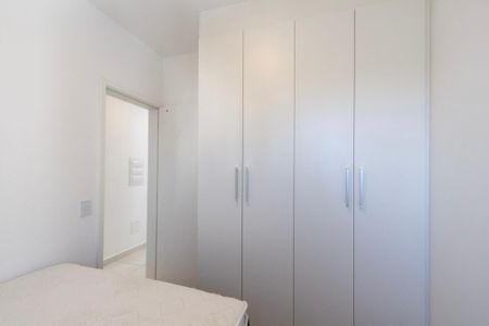 Apartamento para alugar com 55m², 2 quartos e 1 vaga