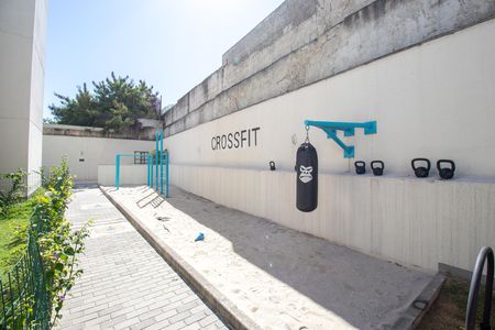 Apartamento para alugar com 33m², 1 quarto e sem vaga Apartamento para alugar com 33m², 1 quarto e sem vagaCrossfit