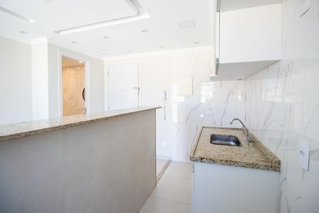 Apartamento para alugar com 33m², 1 quarto e sem vaga Apartamento para alugar com 33m², 1 quarto e sem vagaCozinha e Área de Serviço