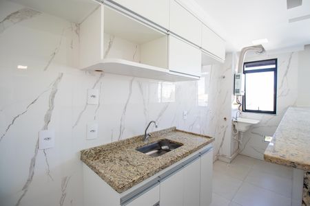 Apartamento para alugar com 33m², 1 quarto e sem vaga Apartamento para alugar com 33m², 1 quarto e sem vagaCozinha e Área de Serviço