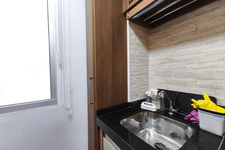 Área de Serviço de apartamento para alugar com 2 quartos, 44m² em Parque das Cachoeiras, Campinas