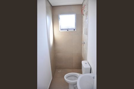 Apartamento para alugar com 28m², 1 quarto e sem vaga Apartamento para alugar com 28m², 1 quarto e sem vagaDetalhe - Banheiro Social