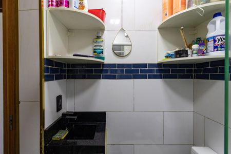 Apartamento à venda com 72m², 2 quartos e sem vaga Apartamento à venda com 72m², 2 quartos e sem vagaBanheiro