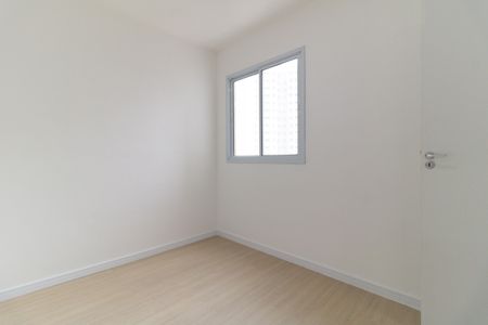 Apartamento para alugar com 37m², 2 quartos e sem vagaQuarto 1
