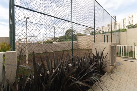 Apartamento para alugar com 37m², 2 quartos e sem vagaQuadra de Esportes 