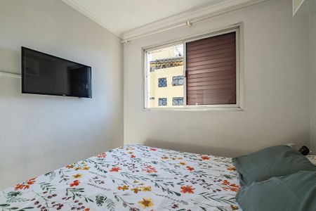 Quarto de apartamento para alugar com 1 quarto, 45m² em Vila Madalena, São Paulo