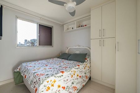 Quarto de apartamento para alugar com 1 quarto, 45m² em Vila Madalena, São Paulo