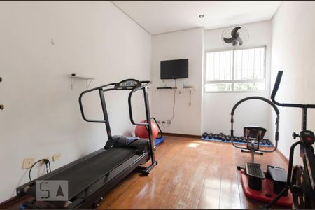 Academia de apartamento para alugar com 1 quarto, 45m² em Vila Madalena, São Paulo