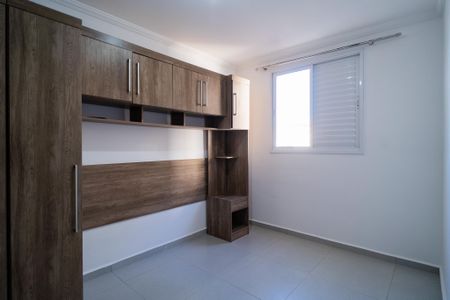 Apartamento para alugar com 51m², 2 quartos e 1 vaga Apartamento para alugar com 51m², 2 quartos e 1 vagaQuarto
